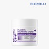 Elensilia 1 Elensilia CPP Placenta 80 Nourishing Cream / 엘렌실라 CPP 플라센타 80 너리싱 크림 1개