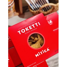 Mitica | IT361 Toketti di Pane Carasau | Sardinian Flatbread | 7oz (198grs) | Pack of 1