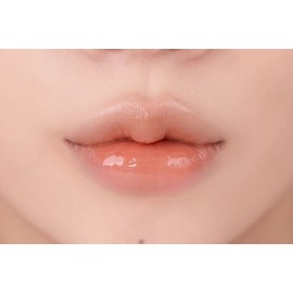 rom&nd [NEW] rom&nd Glasting Melting Balm - #01 Coco Nude