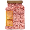 Rani Himalayan Pink Salt Granules (84 Essential Trace Minerals) 64oz