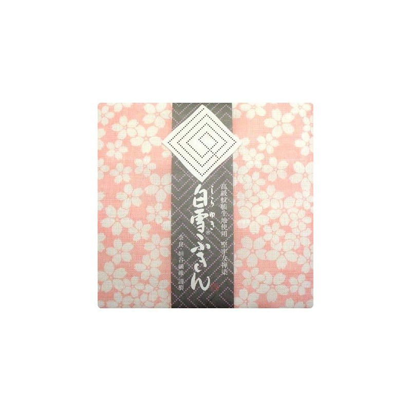 Yuzen Dyeing Snow White Dish Towels, Flower Series, Set of