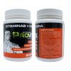 Provite Para Perros Proteína Vitamina - 125g
