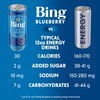 BING BLUEBERRY Energizing Juice Beverage – (12oz/24pk) – Made with