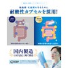 【3 Billion Live Butyric Acid Bacteria Luxuriously Formulated】BIFIRAL Butyric Acid