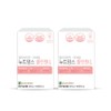 Newt Moms All-in-One Multivitamin Nutrient Supplement for Pregnant and Breastfeeding Women 2bx / 뉴트맘스올인원 종합비타민 영양제 임산부 수유부 2bx