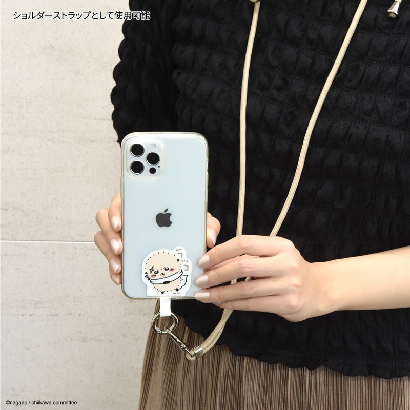 Gourmandies Chiikawa Multi Ring Plus Strap Set Sea Otter CK-06E