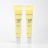 Bring Green Super Lemon Glutathione Eye Cream 30ml 2 x -R / 브링그린 슈퍼레몬 글루타치온 아이크림 30ml 2개 -R