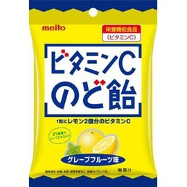 名糖産業ビタミンCのど飴53ｇ×10袋