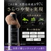 KIWABI Gray Hair Dyeing Shampoo Dark Brown 2-Piece Set Color