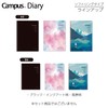 Kokuyo Ni-SMNL2-B6-25 Campus Soft Ring Diary, Monthly Block, B6, Landscape