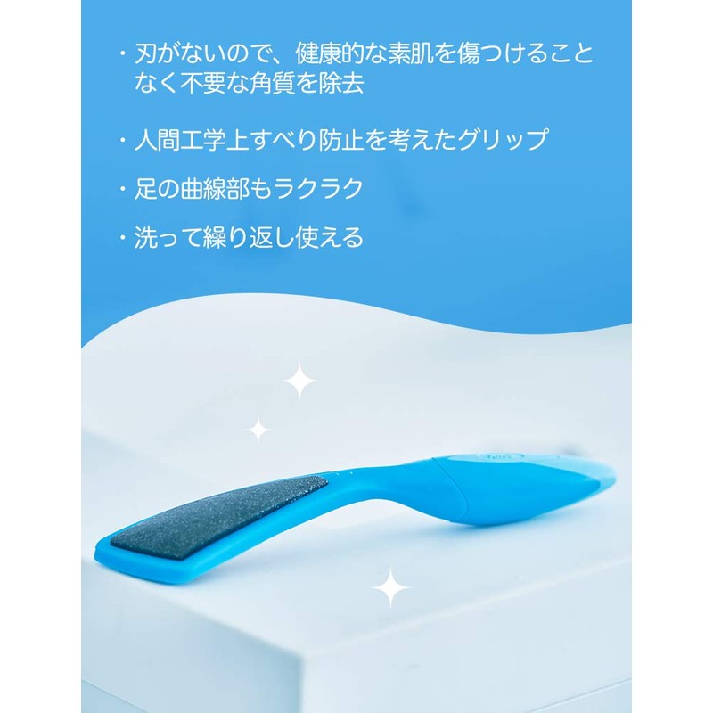 Heel Horny File Velvet Smooth Diamond Crystals Heel File