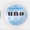 우노 UV 퍼펙션 젤 80g 파인 투 데이 Uno UV