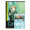 Showa Notes, Spy Family Notebook, Campus Notebook, Pack of 5,