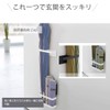Thujopsis Umbrella Stand, Magnetic Umbrella Stand, Entrance Storage, Adjustable Height,