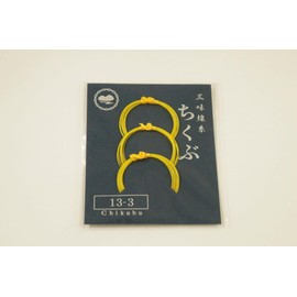 Chikuma Blister 三味線 Yarn TR 3 Thread