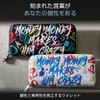 [フランク三浦] 長財布 ラウンドファスナー 大容量 奇跡の財布 金運 開運財布 国内正規品 メンズ レディース