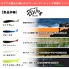 Bucht Ajing Worms 2" Set of 100 with Tackle Box