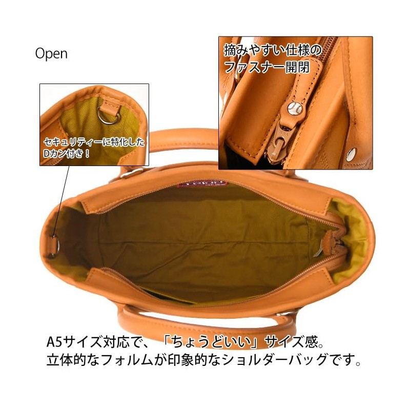 Trion DPC252S Men's Shoulder Bag, Tote Bag, 2-Way A5 Compatible,