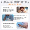 富山薬品 GABA安眠サプリ 悠眠 睡眠負債が気になる方 睡眠の質の向上 敬老の日プレゼント 国産品 120粒 30日分