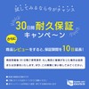 [GUSS] [SAUNA HAT New Sensory Sauna Hat/30 Day Durability Warranty]