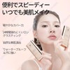 VIVIEN BEAUTY Foundation Stick, Double End, 2 in 1 Design,