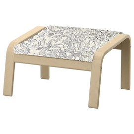 Vepping Lude Pattened Armchair Cover Replacement with Quilted Lining, Fits IKEA Poäng Armchair, 100% Cotton, Cushion not Included (Stockholm-White, Footstool Type 2)