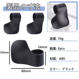 Throttle Assist 2 Pack Black Reduce Hand Fatigue Bike Throttle Assist Bike Axle Assist Throttle Holder Bike Throttle Lock Throttle Lock