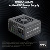 ESGAMING 500W SFX Power Supply Active PFC PSU Silent 80mm