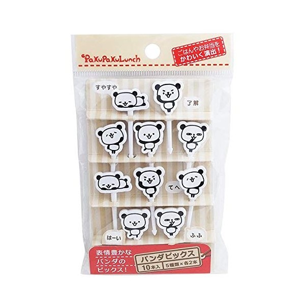 Pick Panda Pix, Pack of 10