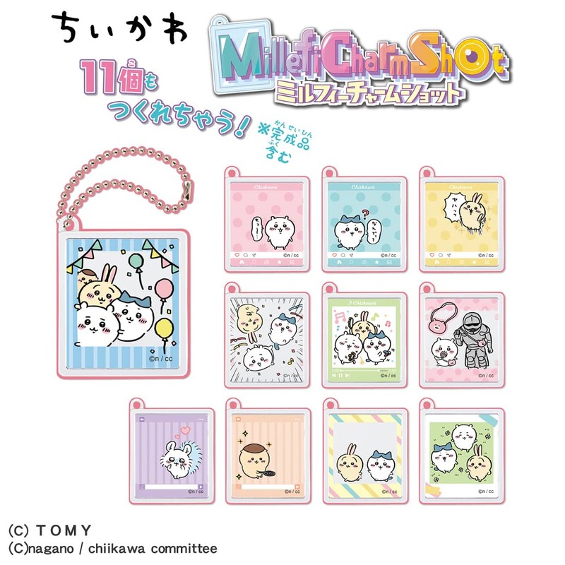 Takara Tomy Milphy Charm Shot Chiikawa