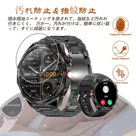 For MOKOTOP Smart Watch 2025 Ultimate Design 1.85 Inch Ultra Large Screen Round Film LCD Protective Film High Clarity Anti-Fingerprint 3D Protective Film [Pack of 3]