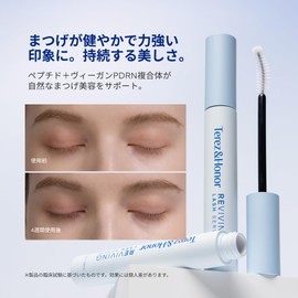 Terez & Honor Reviving Eyelash Serum, Vegan PDRN Peptide Biotin, Eyelash Serum, Eyes Korean Cosmetics, 0.3 fl oz (10 ml)