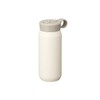 KINTO 20361 Play Tumbler, White, 16.9 fl oz (480 ml)