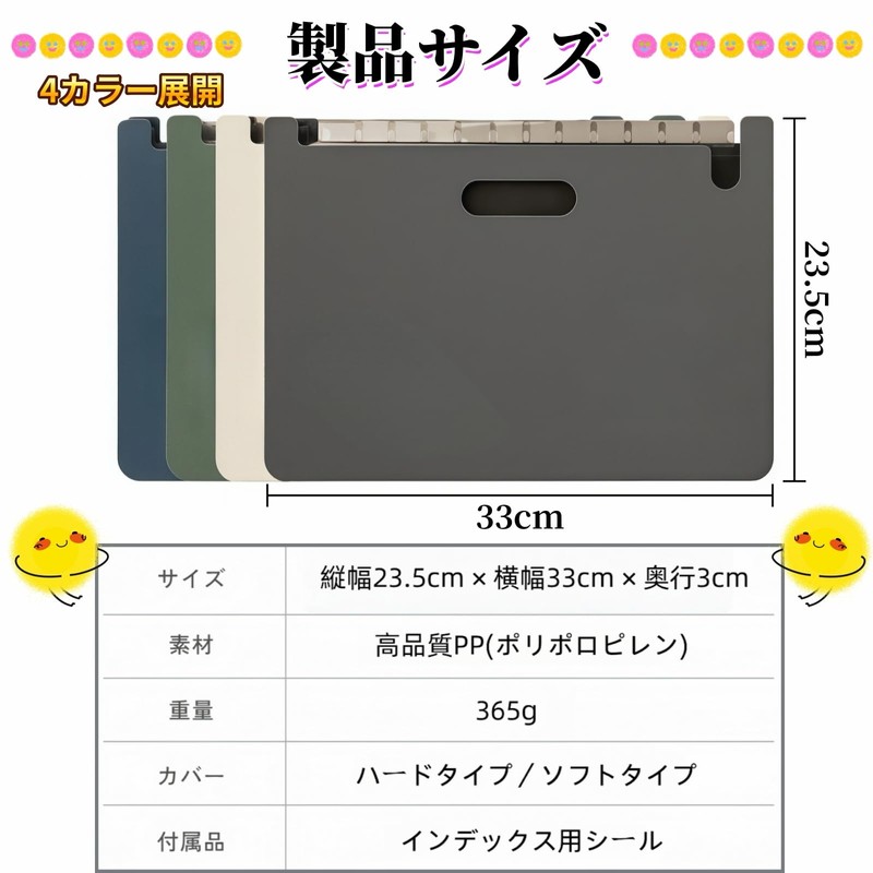 DAFUDAGUI Receipt File A4 File Horizontal, Thickened Foam Polypropylene, 13