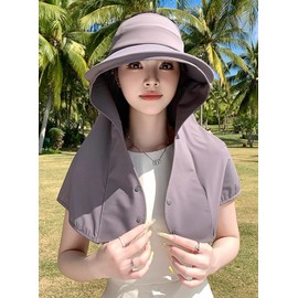 URAWOW UV Protection Sun Hats for Women Sun Visor Hat Cycling Cap Hiking Wide Brim Beach Summer Neck Cover Grey