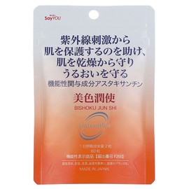 Seiyu Off-white Yunsa Astaxanthin, 1 unit, 60 tablets / 세이유 미색윤사 아스타잔틴, 1개, 60정