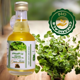 Green Fields Green Fields Oregano & Sesame Oil Blend - Steam Distilled, Cold Pressed, Pure