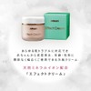 Effect Cream Bin 87 