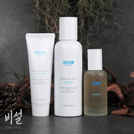 Atomy Derma Real Cica 3 types of ampoule + toner + cream / 애터미 더마 리얼 시카 3종 앰플 + 토너 + 크림