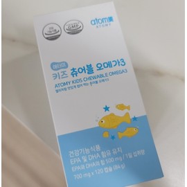 Atomy Kids Chewable Omega 3 700mg x 120 Capsules 1ea / 애터미 키즈 츄어블 오메가3 700mg x 120캡슐 1개