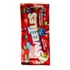 Sweety Sweetles Chewy Candy Fruity Mix – 30g Display Pack
