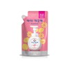 New World Standards Ikkekke Lemon Foaming Refill 200ml / 아이깨끗해 거품형 레몬 리필 200ml