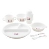 Baby Castle Plate Set Tricolor Off White
