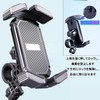 VIZKRXI Bicycle Smartphone Holder, Mobile Holder, One-Hand Operation, Road Bike,