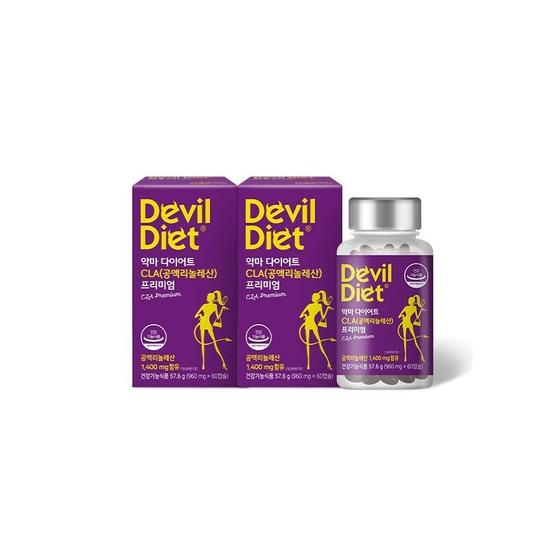 Palmsville [TV Product] Devil Diet CLA Premium 60 Capsules x