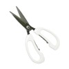 Prince Industries PR1525 Basic Kitchen Scissors, White