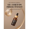 Doctor Aroma Odorata Cica Essential Ampoule Centella Asiatica Deep Calming
