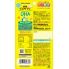 【まとめ買い】グミサプリキッズ DHA・EPA 20日分(100粒) みかん味&レモン味アソート 3個セット【2歳ごろ~】