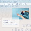 uRuSu Smooth Moisture Gel, Moisturizing Beauty Gel for Sensitive Skin
