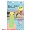 Lihit Lab Stamp Holder for Shachihata Name 9 Punilabo Penguin